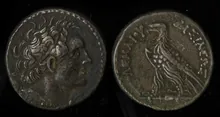 Птолемей VIII Эвергет rev