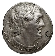Ptolemy II Philadelphus obv