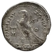 Ptolemy II Philadelphus rev