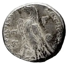 Птолемей III Эвергет rev