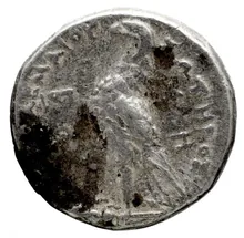 Птолемей III Эвергет rev