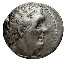 Ptolemy II Philadelphus obv