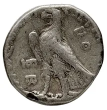 Птолемей III Эвергет rev