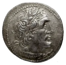 Птолемей III Эвергет obv