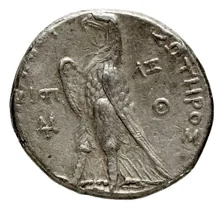 Ptolemy II Philadelphus rev