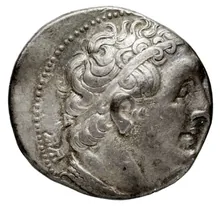 Ptolemy II Philadelphus obv