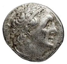 Ptolemy II Philadelphus obv