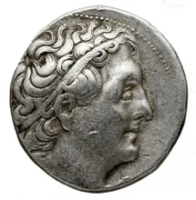 Ptolemy II Philadelphus obv