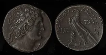 Птолемей VIII Эвергет rev