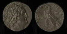 Птолемей VIII Эвергет rev