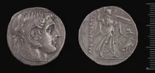 Ptolemy I Soter obv