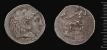 Ptolemy I Soter obv