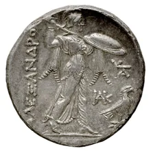 Ptolemy I Soter rev