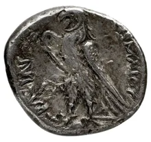 Ptolemy II Philadelphus rev