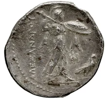 Ptolemy I Soter rev