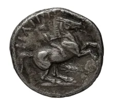 Птолемей III Эвергет rev