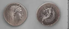 Ptolemy II Philadelphus obv