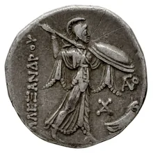 Ptolemy I Soter rev