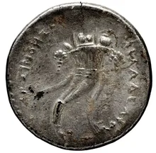 Ptolemy II Philadelphus rev