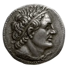 Птолемей III Эвергет obv