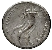 Ptolemy II Philadelphus rev