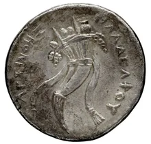 Ptolemy II Philadelphus rev