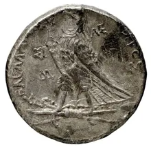 Ptolemy II Philadelphus rev