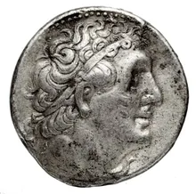 Ptolemy II Philadelphus obv