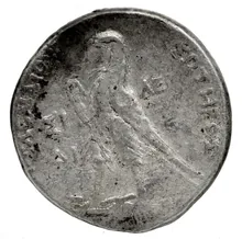 Ptolemy II Philadelphus rev