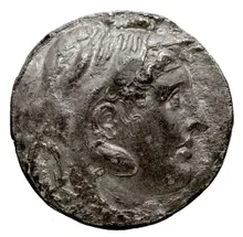 Ptolemy I Soter obv