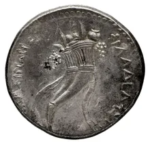 Ptolemy II Philadelphus rev