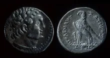 coin obv