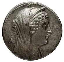 Ptolemy II Philadelphus obv