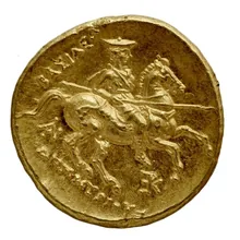 Птолемей III Эвергет rev