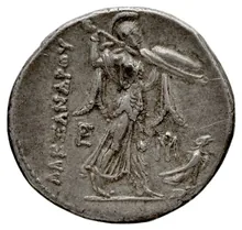 Ptolemy I Soter rev