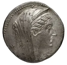 Ptolemy II Philadelphus obv