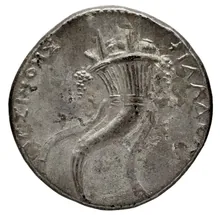 Ptolemy II Philadelphus rev