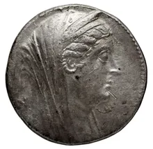 Ptolemy II Philadelphus obv
