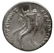 Ptolemy II Philadelphus rev