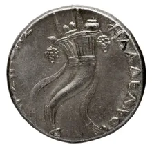 Ptolemy II Philadelphus rev