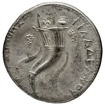 Ptolemy II Philadelphus rev