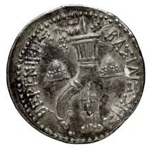Птолемей III Эвергет rev