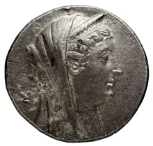 Ptolemy II Philadelphus obv