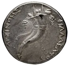 Ptolemy II Philadelphus rev