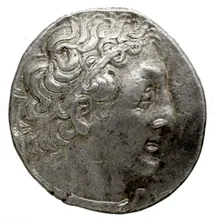 Ptolemy II Philadelphus obv