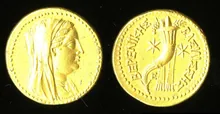 Ptolemy III Euergetes obv