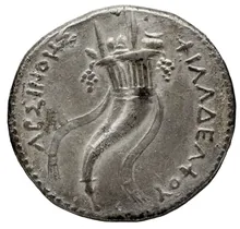 Ptolemy II Philadelphus rev