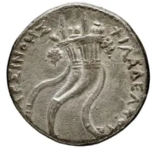 Ptolemy II Philadelphus rev