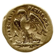 Ptolemy I Soter rev
