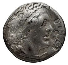 Ptolemy I Soter obv